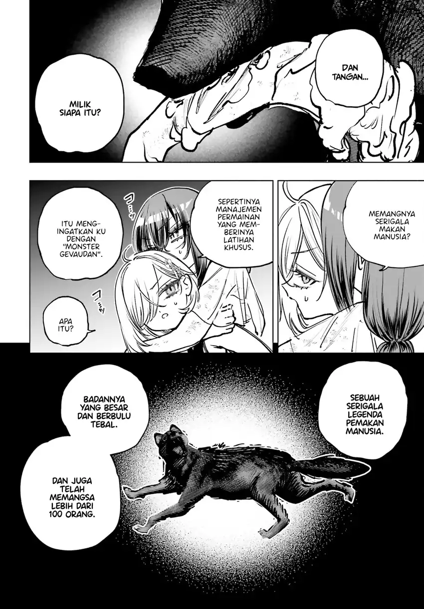 Shibou Yuugi de Meshi wo Kuu. Chapter 17 Gambar 19