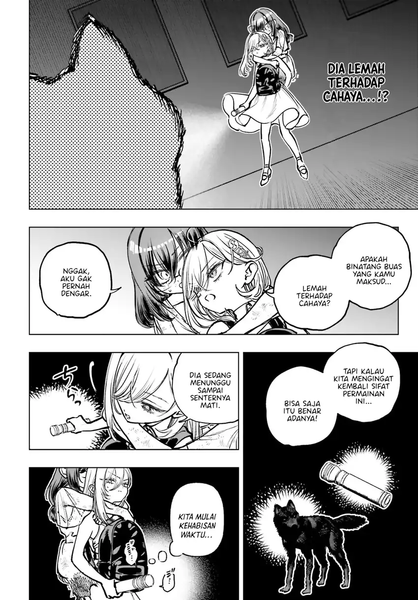 Shibou Yuugi de Meshi wo Kuu. Chapter 17 Gambar 21