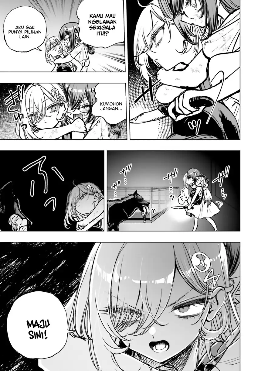 Shibou Yuugi de Meshi wo Kuu. Chapter 17 Gambar 22