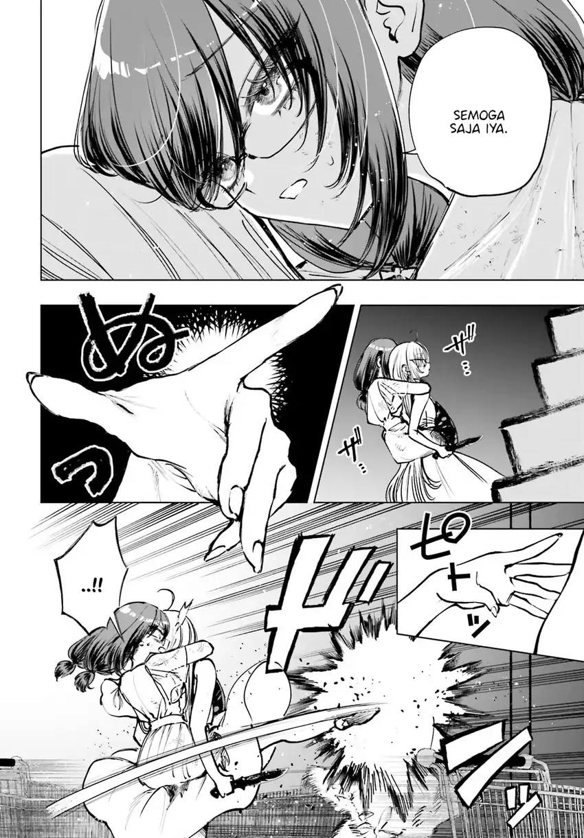 Shibou Yuugi de Meshi wo Kuu. Chapter 17 Gambar 25