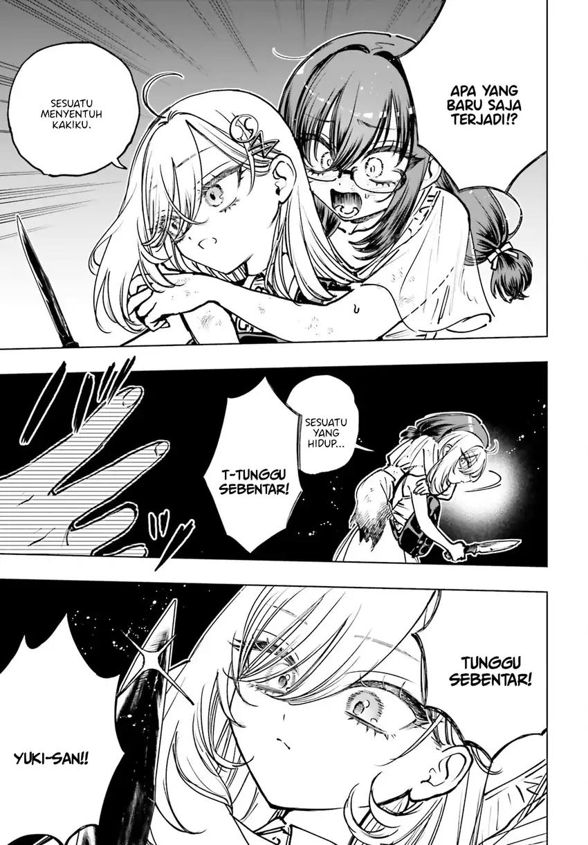 Shibou Yuugi de Meshi wo Kuu. Chapter 17 Gambar 26