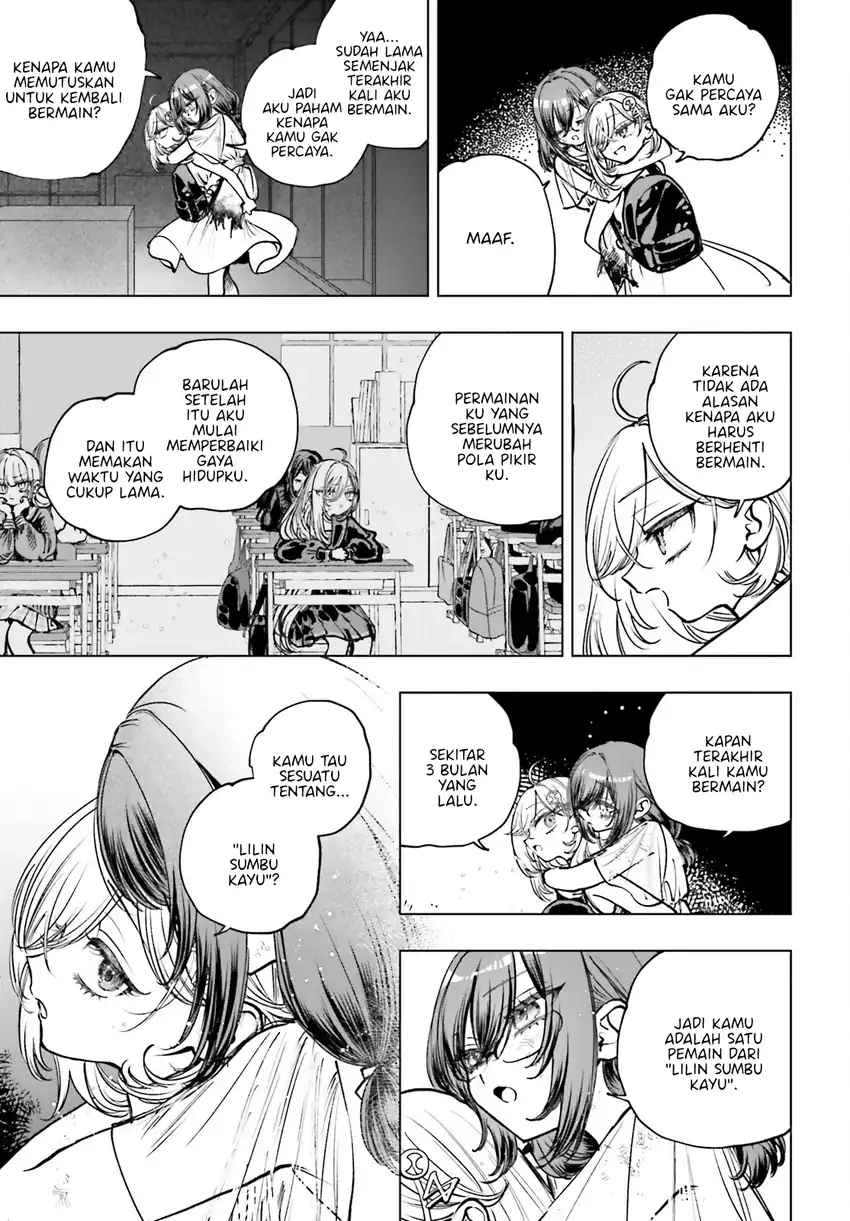 Shibou Yuugi de Meshi wo Kuu. Chapter 17 Gambar 3