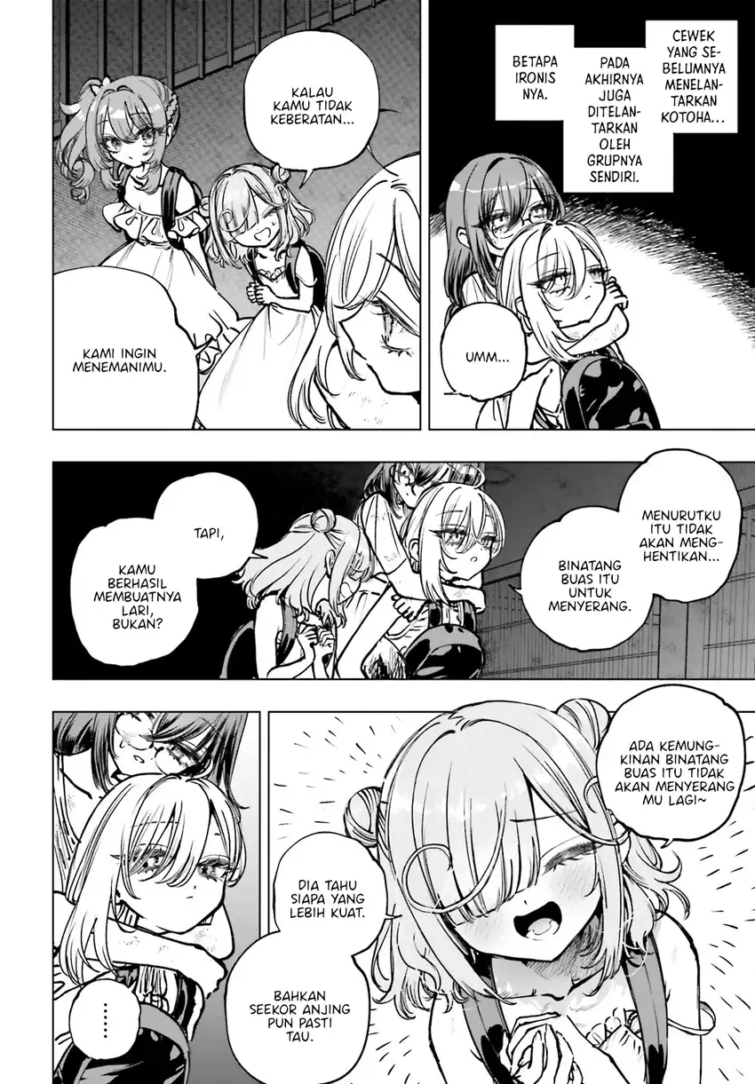 Shibou Yuugi de Meshi wo Kuu. Chapter 17 Gambar 31