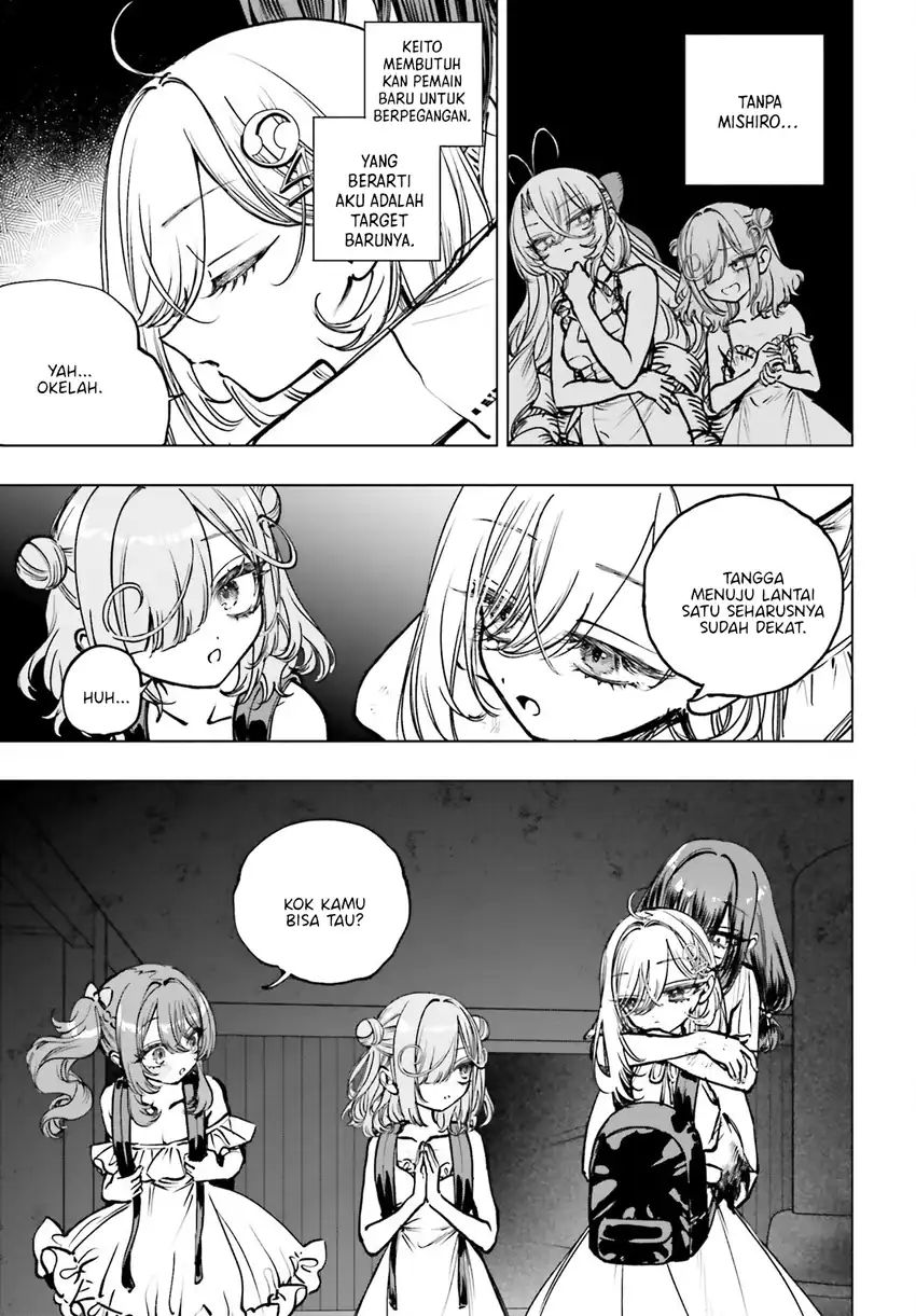 Shibou Yuugi de Meshi wo Kuu. Chapter 17 Gambar 32