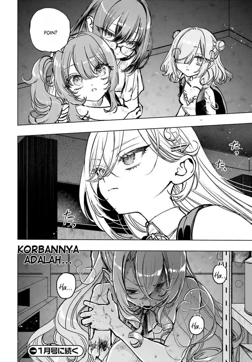 Shibou Yuugi de Meshi wo Kuu. Chapter 17 Gambar 37