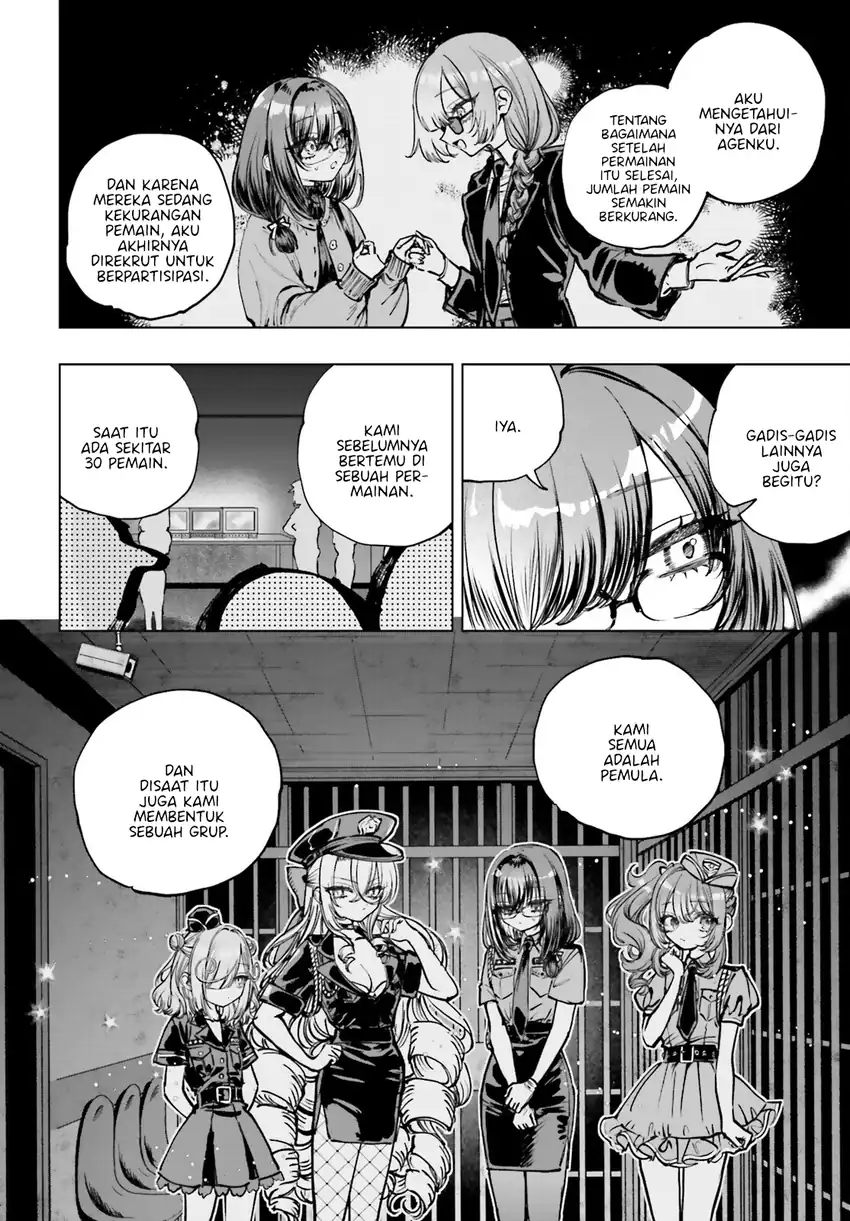 Shibou Yuugi de Meshi wo Kuu. Chapter 17 Gambar 4