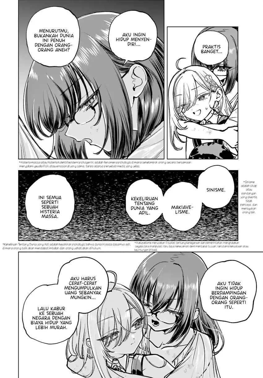 Shibou Yuugi de Meshi wo Kuu. Chapter 17 Gambar 6