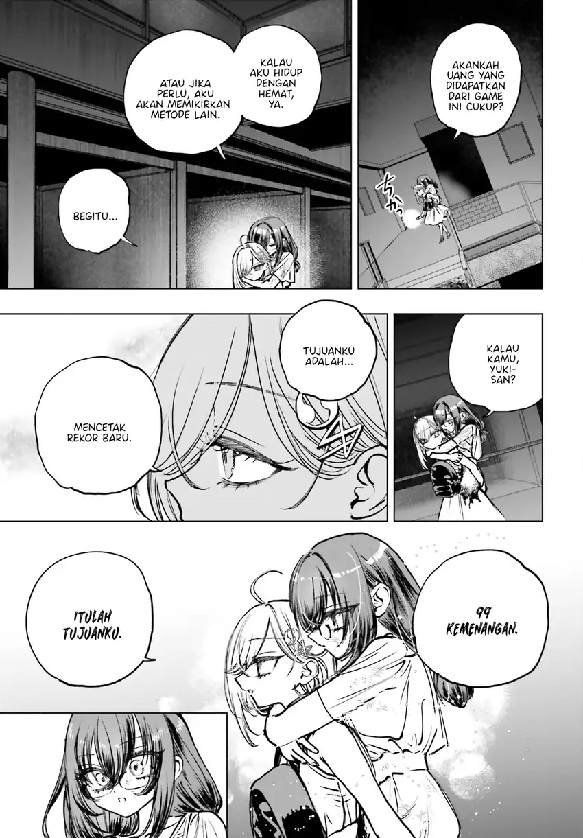 Shibou Yuugi de Meshi wo Kuu. Chapter 17 Gambar 7