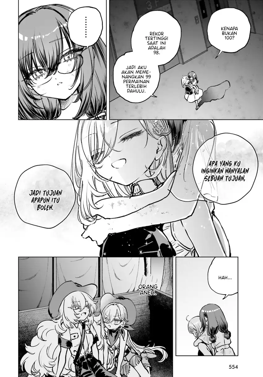 Shibou Yuugi de Meshi wo Kuu. Chapter 17 Gambar 8