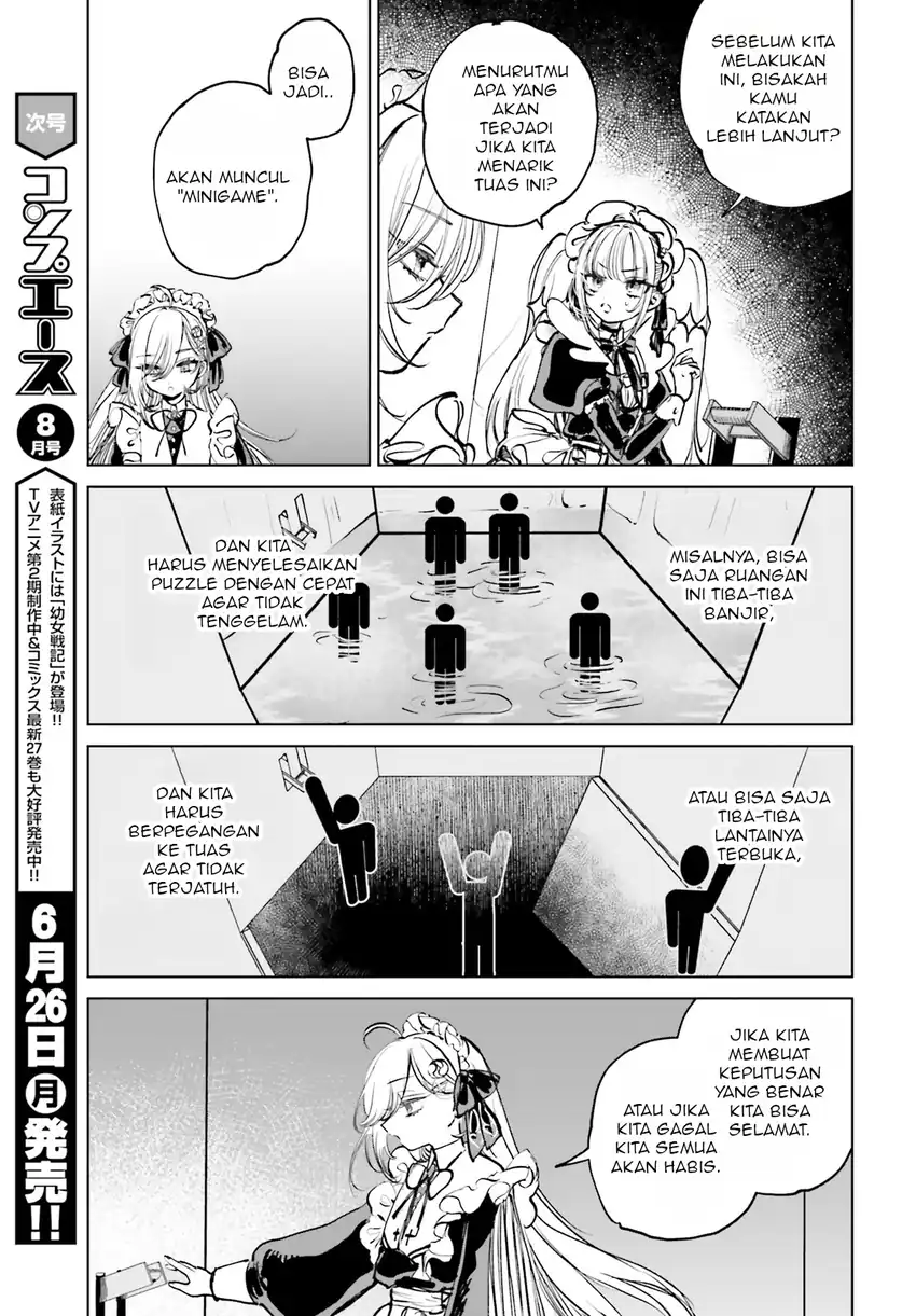 Shibou Yuugi de Meshi wo Kuu. Chapter 2 Gambar 15