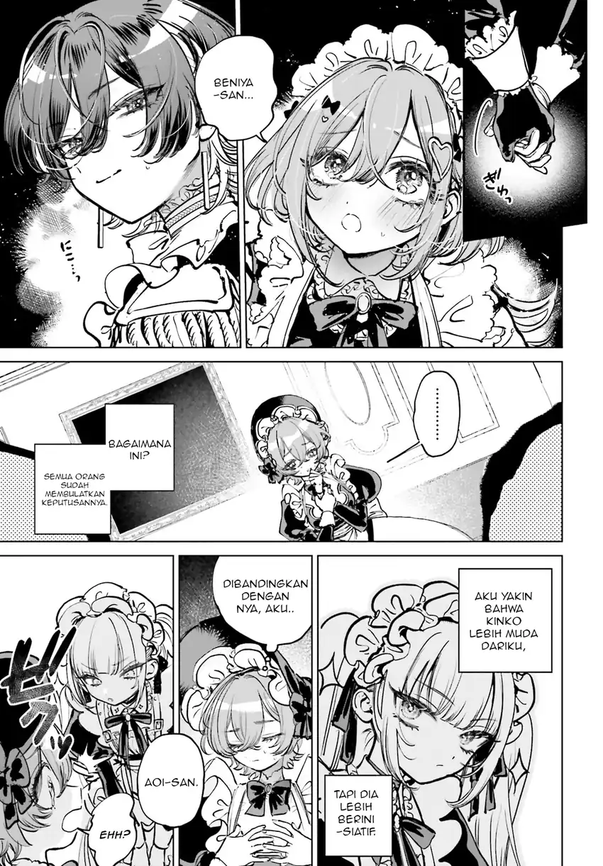 Shibou Yuugi de Meshi wo Kuu. Chapter 2 Gambar 7