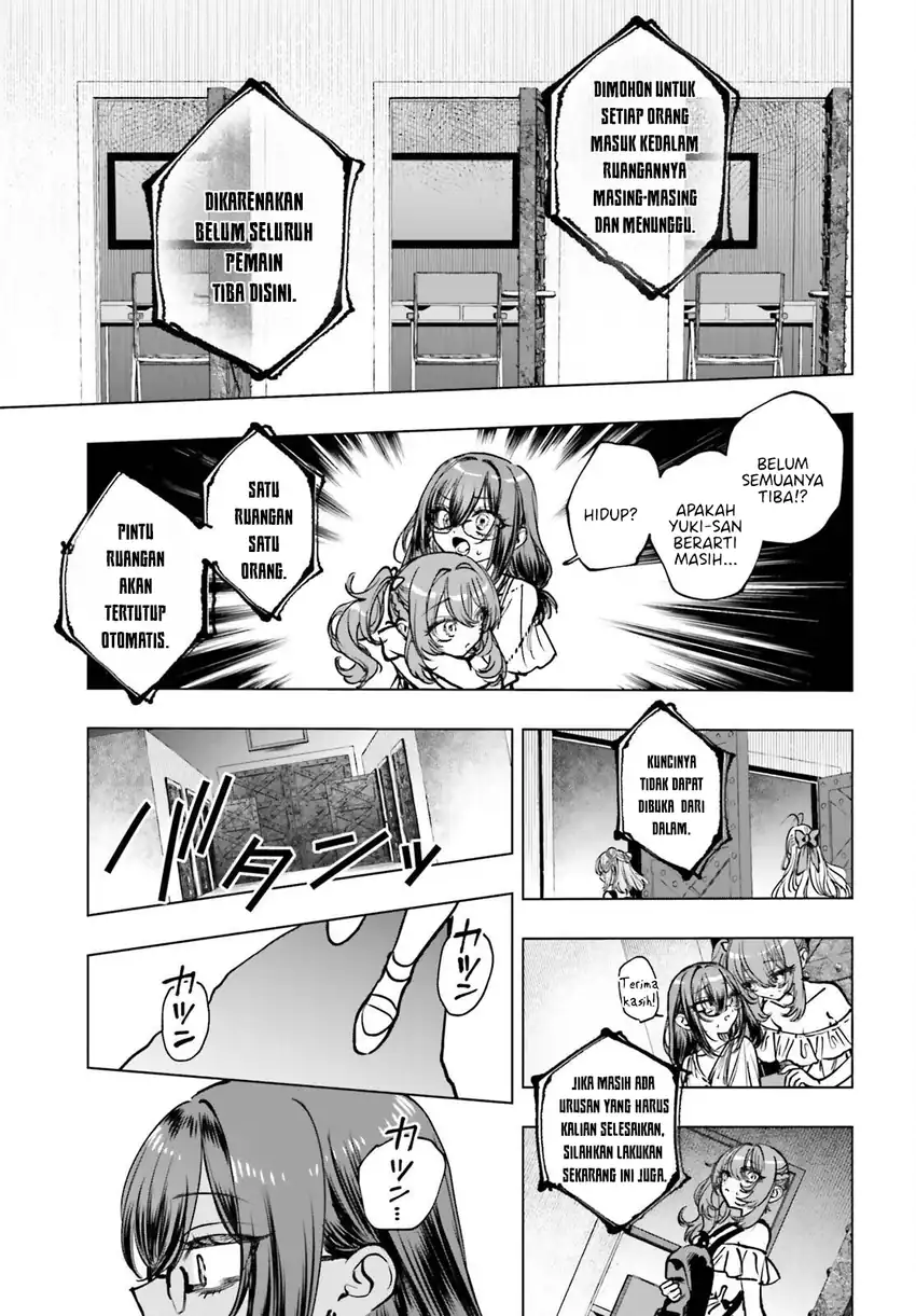 Shibou Yuugi de Meshi wo Kuu. Chapter 20 Gambar 11