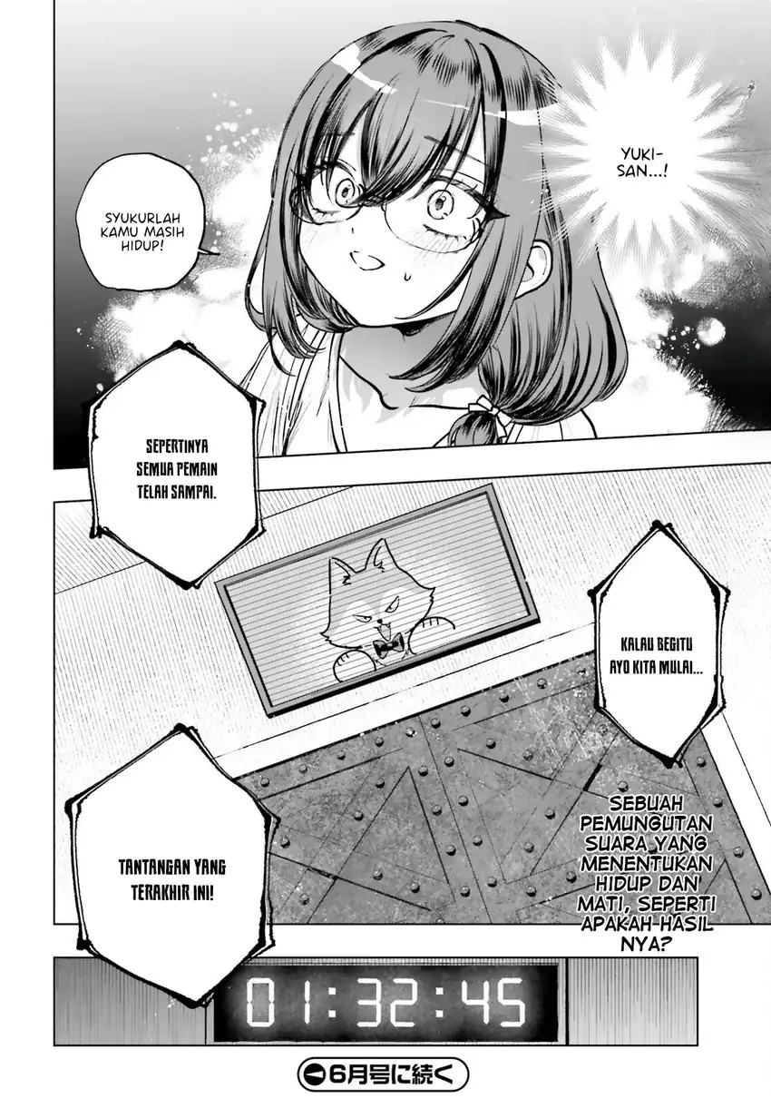 Shibou Yuugi de Meshi wo Kuu. Chapter 20 Gambar 12