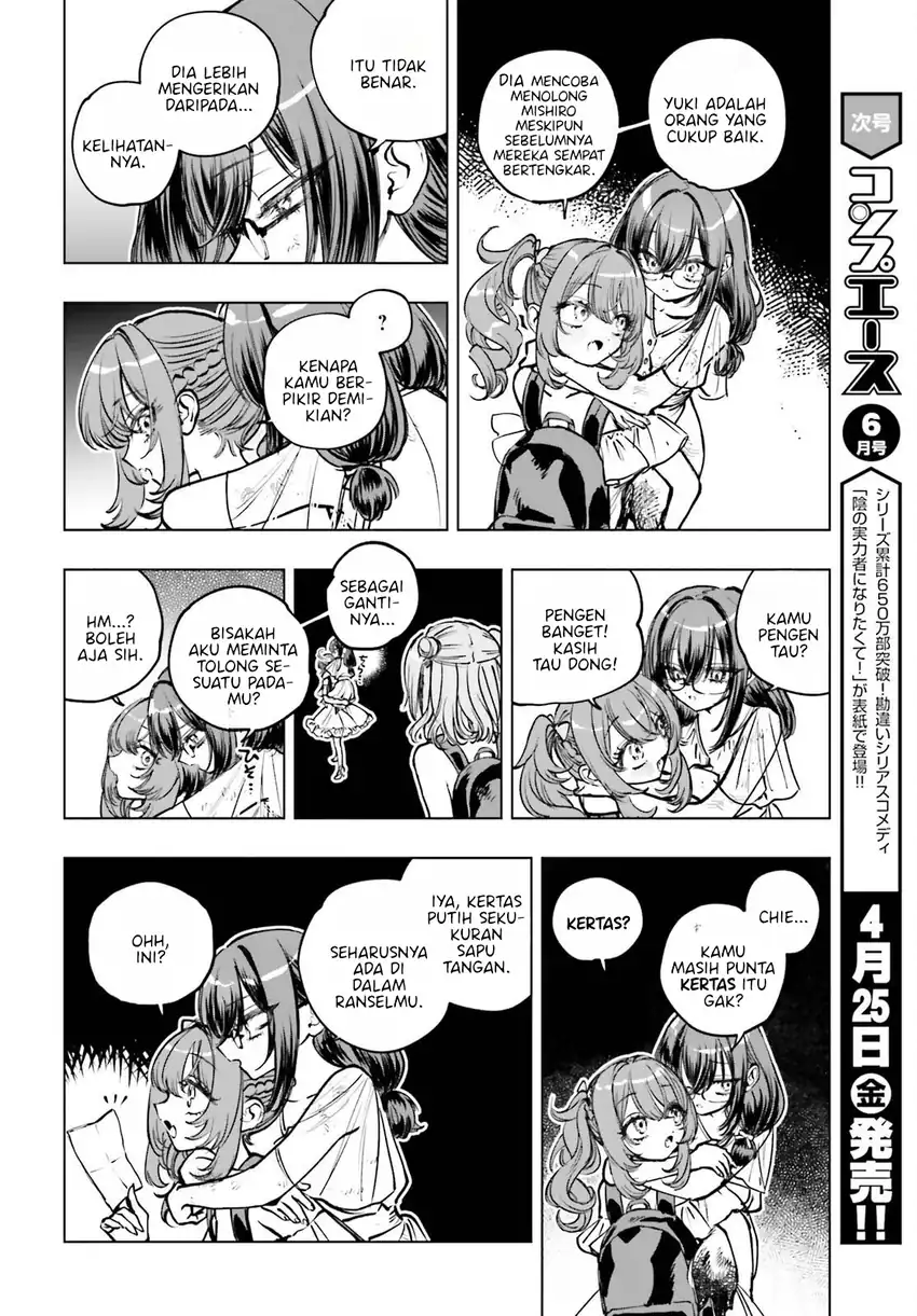 Manga Shibou Yuugi de Meshi wo Kuu. Chapter 20 gambar 2