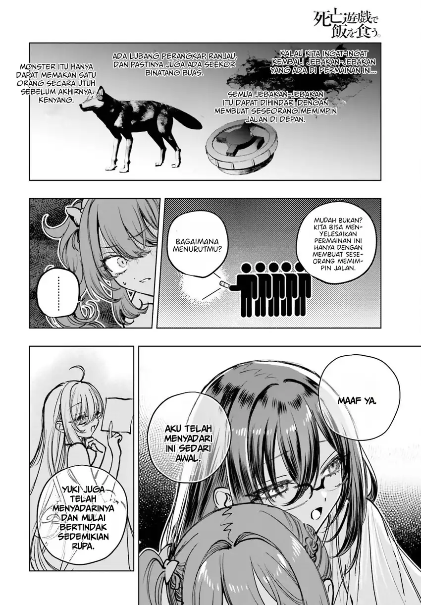 Shibou Yuugi de Meshi wo Kuu. Chapter 20 Gambar 6