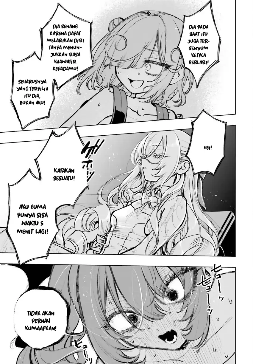 Shibou Yuugi de Meshi wo Kuu. Chapter 21 Gambar 11