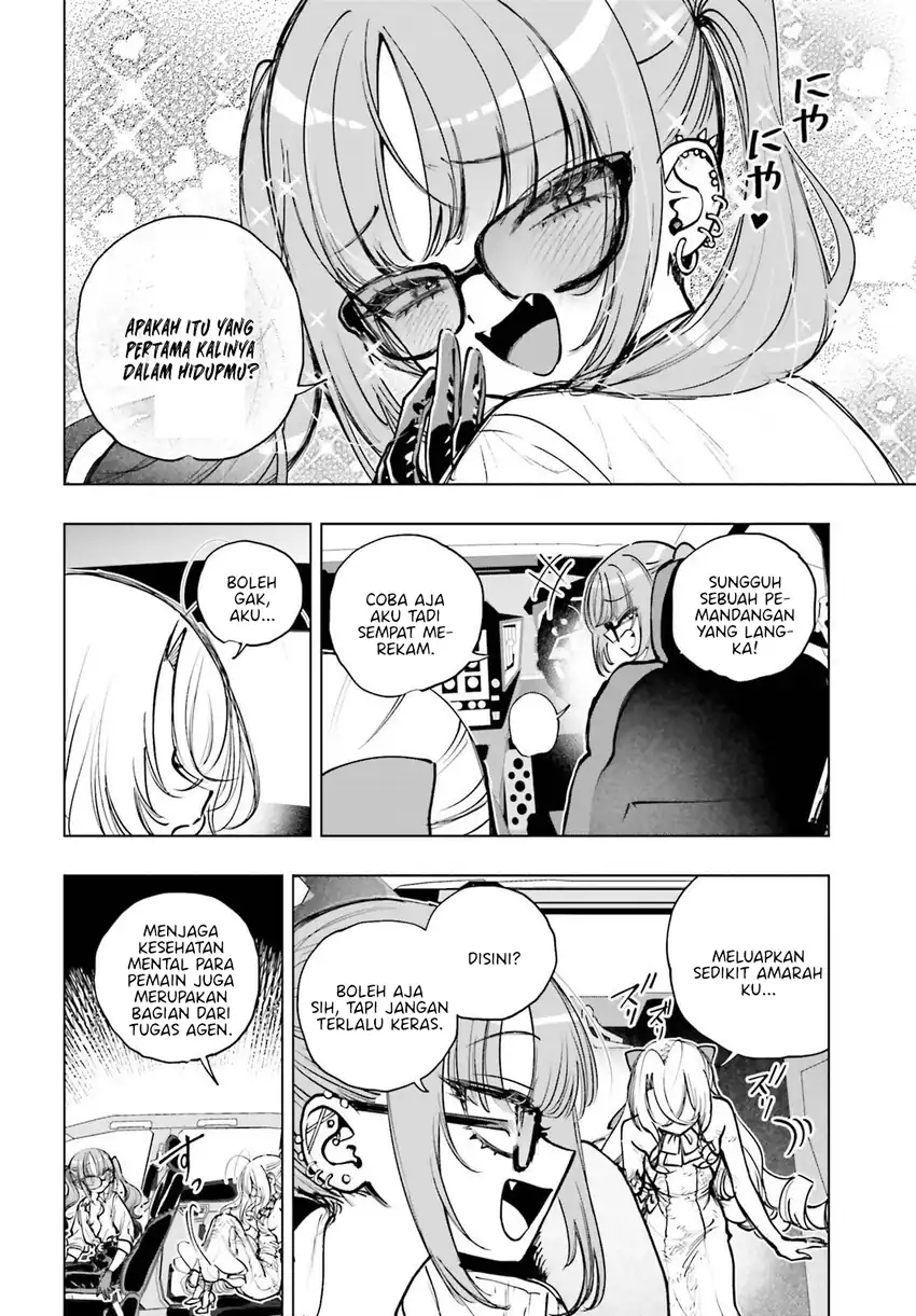 Shibou Yuugi de Meshi wo Kuu. Chapter 21 Gambar 24