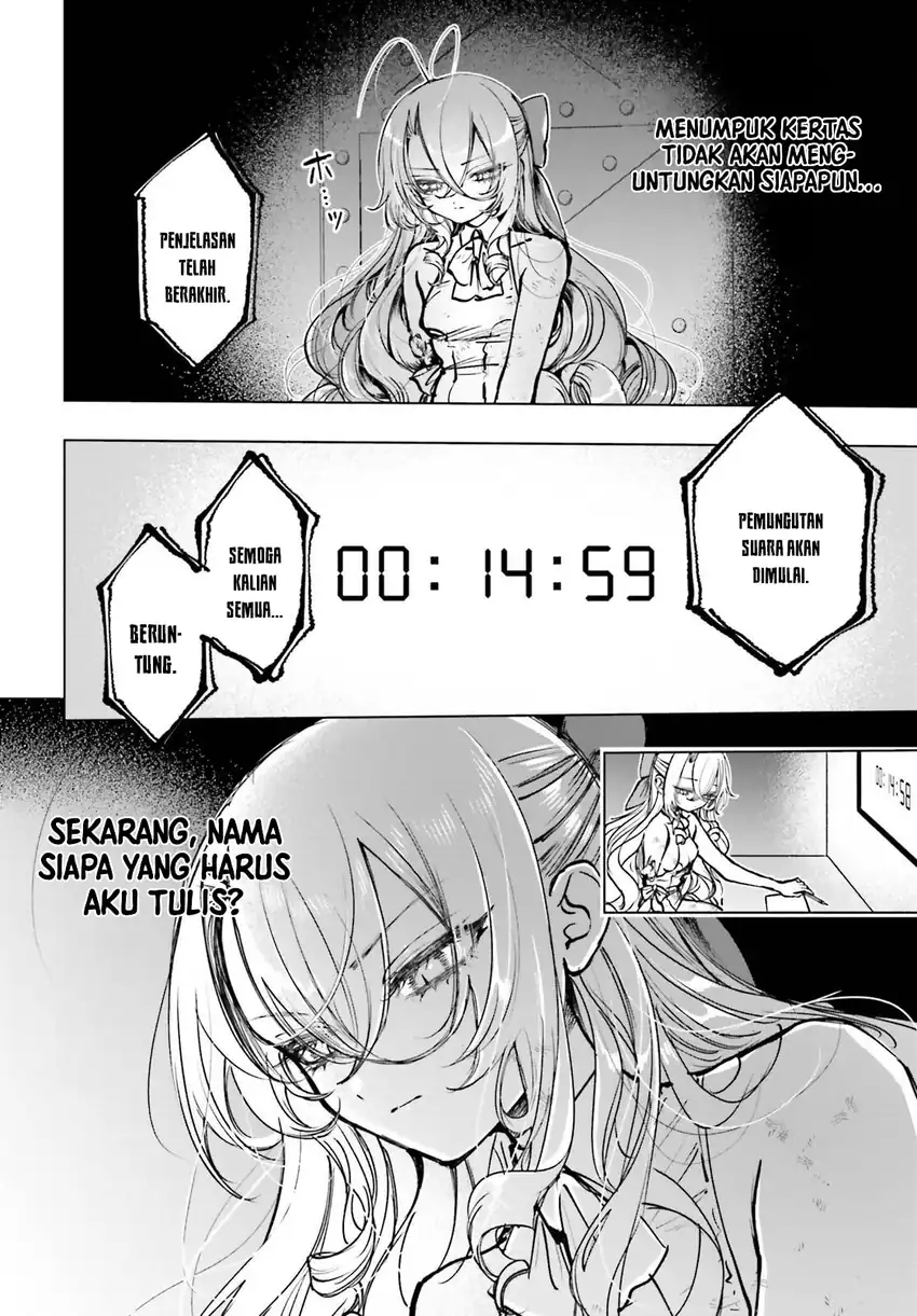 Shibou Yuugi de Meshi wo Kuu. Chapter 21 Gambar 4