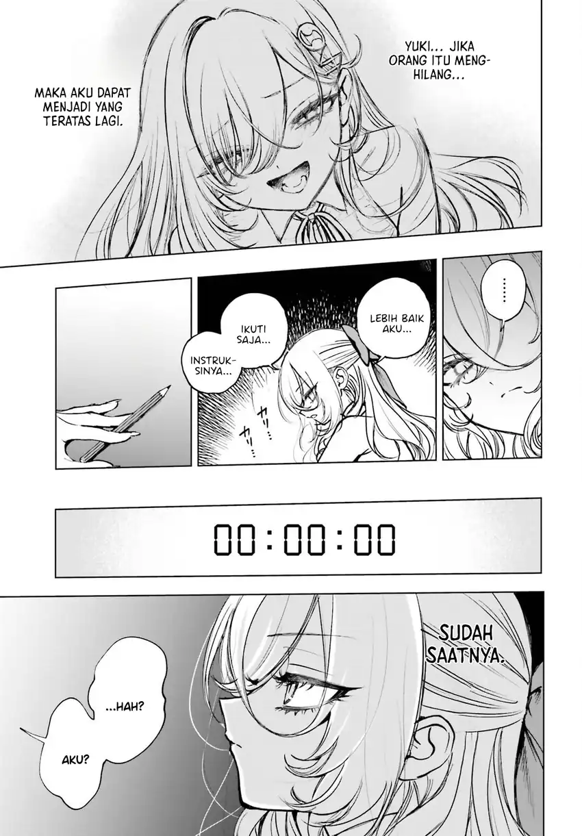 Shibou Yuugi de Meshi wo Kuu. Chapter 21 Gambar 5