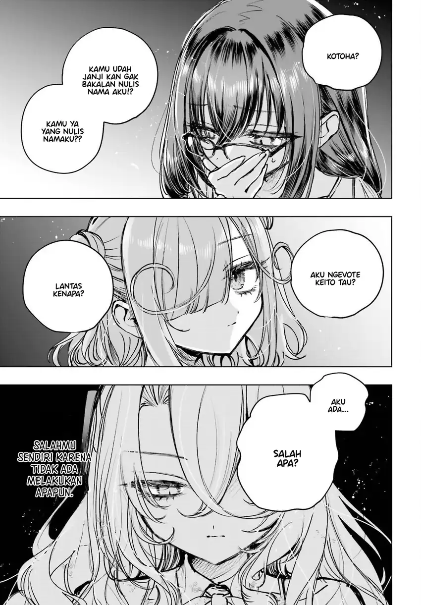 Shibou Yuugi de Meshi wo Kuu. Chapter 21 Gambar 7