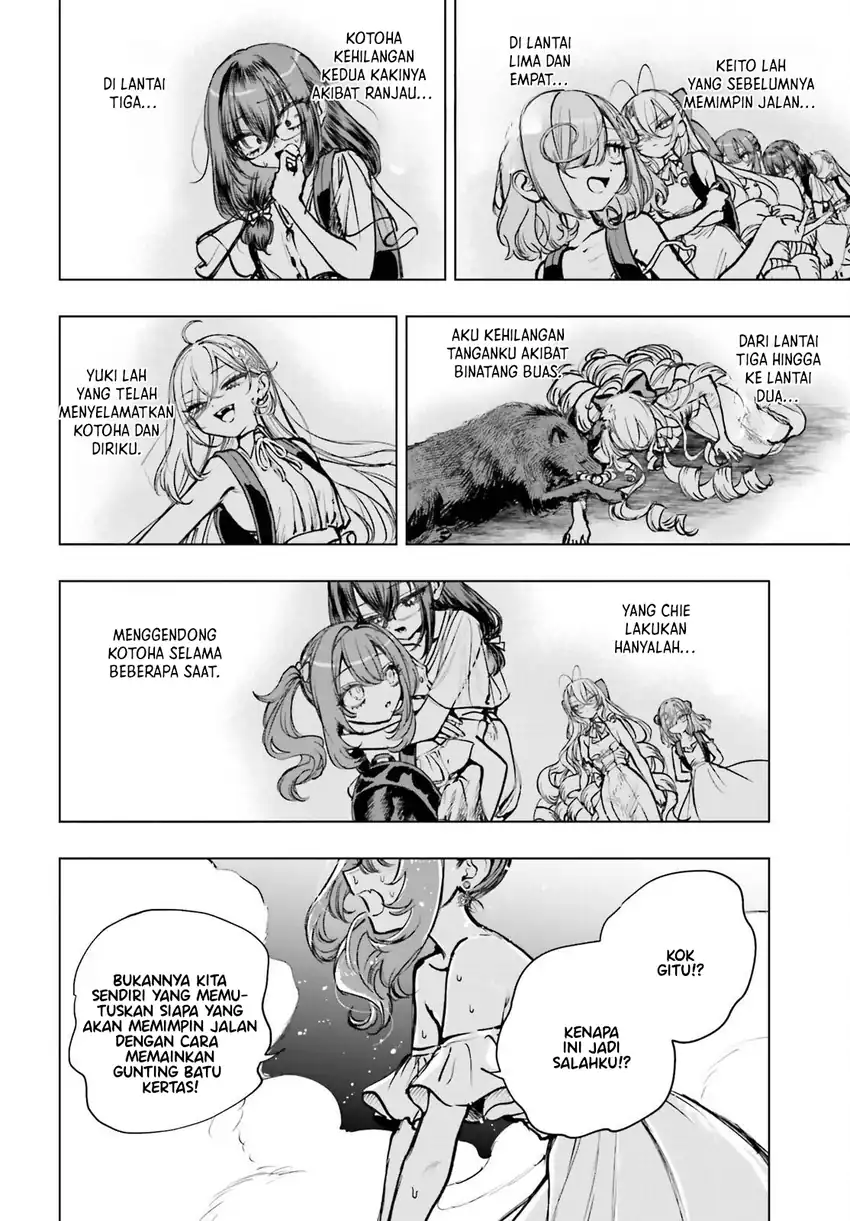 Shibou Yuugi de Meshi wo Kuu. Chapter 21 Gambar 8