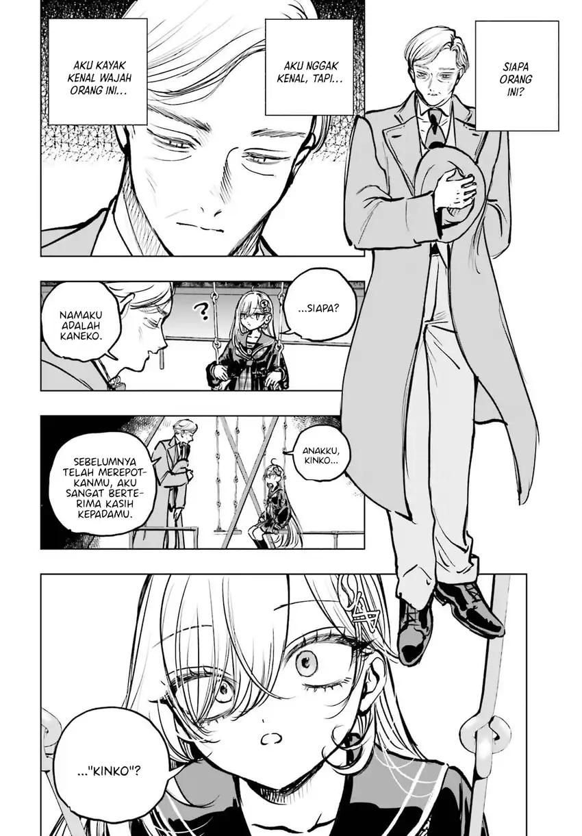 Shibou Yuugi de Meshi wo Kuu. Chapter 22 Gambar 12