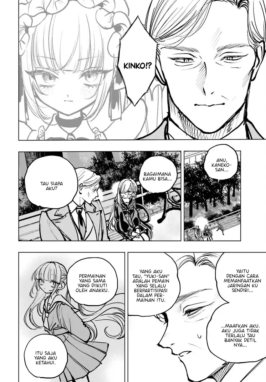 Shibou Yuugi de Meshi wo Kuu. Chapter 22 Gambar 14