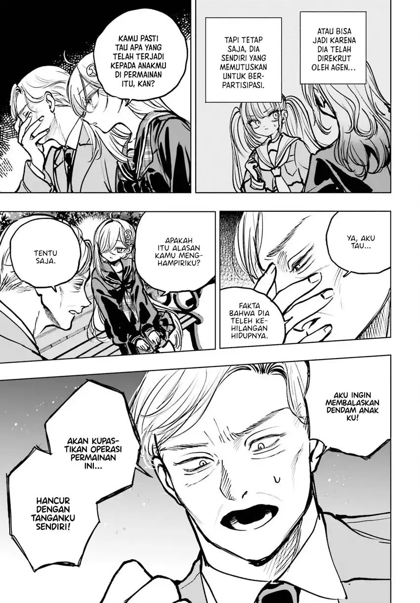 Shibou Yuugi de Meshi wo Kuu. Chapter 22 Gambar 17