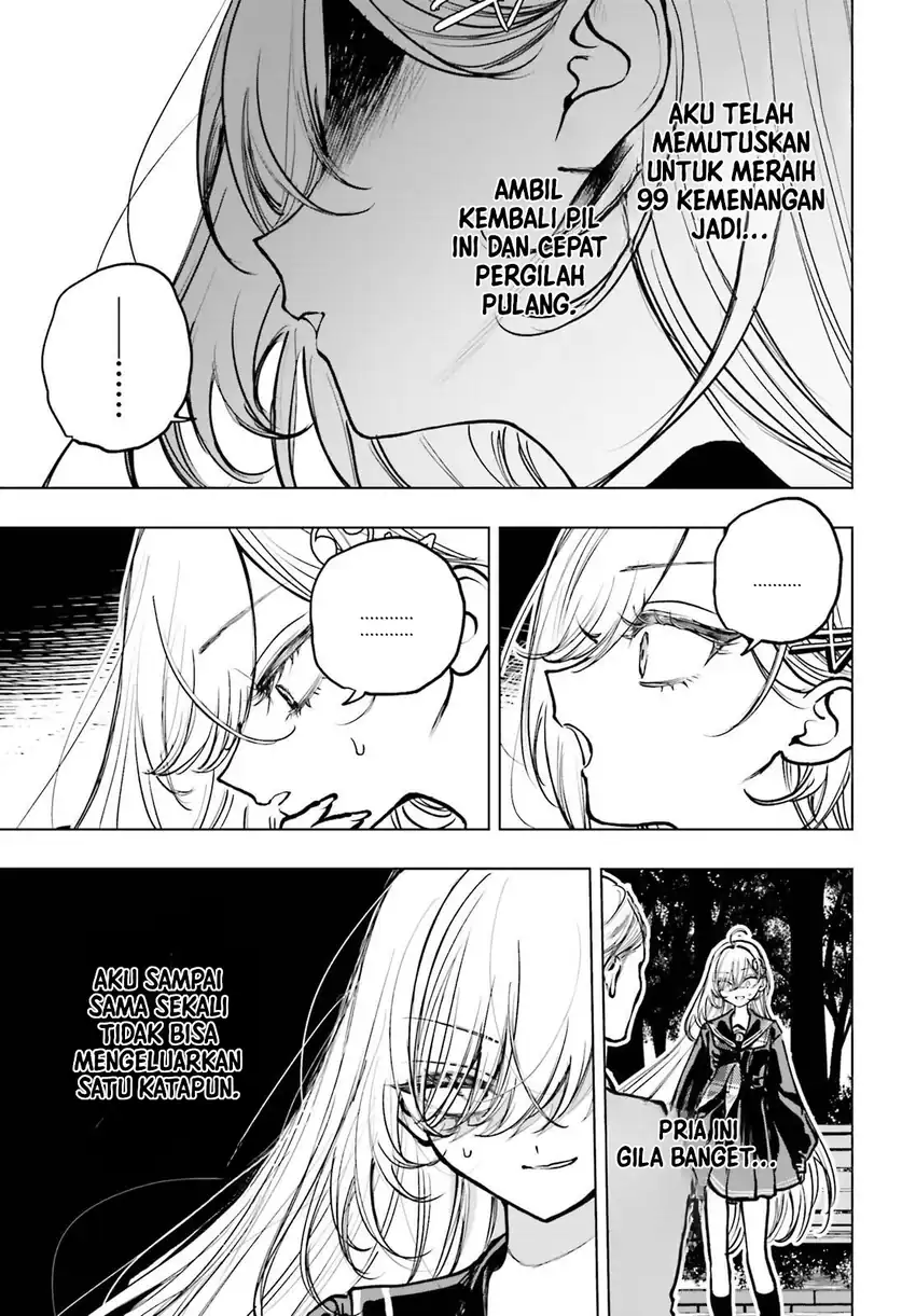 Shibou Yuugi de Meshi wo Kuu. Chapter 22 Gambar 25