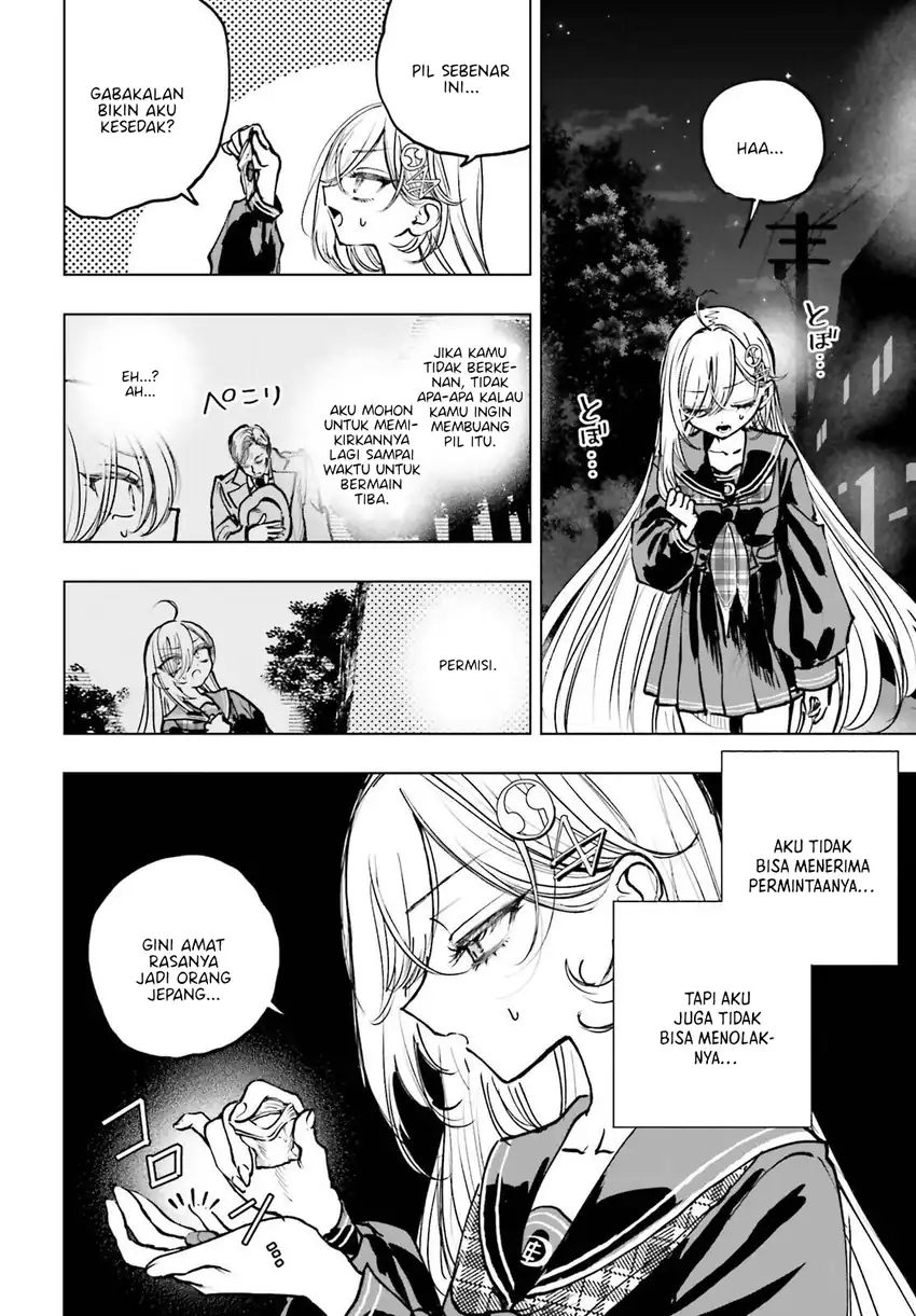 Shibou Yuugi de Meshi wo Kuu. Chapter 22 Gambar 26