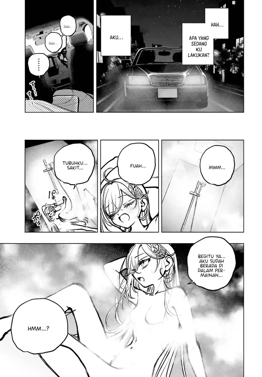 Shibou Yuugi de Meshi wo Kuu. Chapter 22 Gambar 31