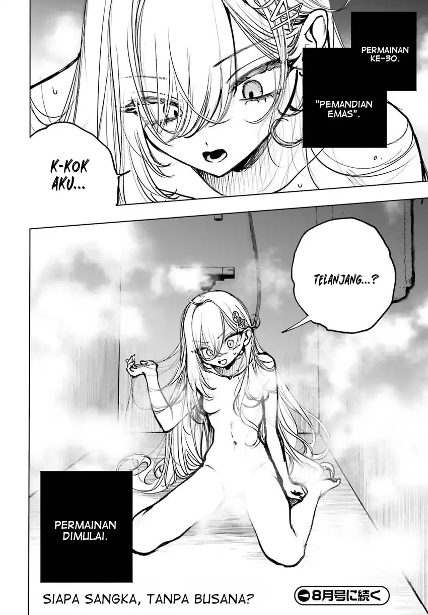 Shibou Yuugi de Meshi wo Kuu. Chapter 22 Gambar 32