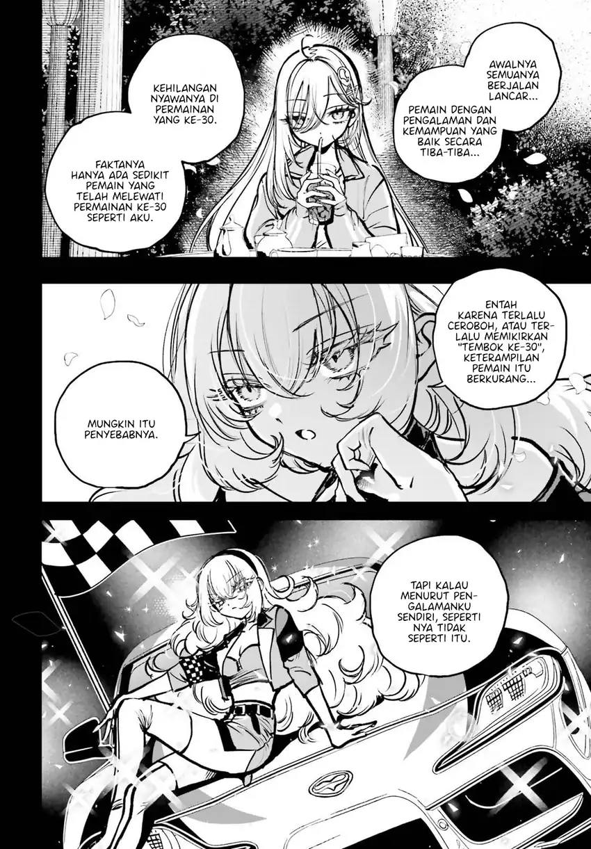 Shibou Yuugi de Meshi wo Kuu. Chapter 22 Gambar 8