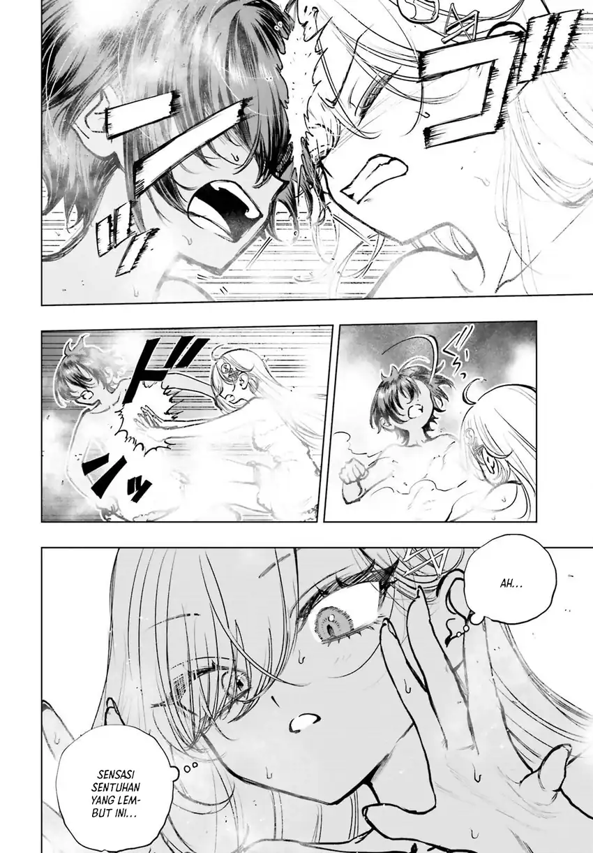 Shibou Yuugi de Meshi wo Kuu. Chapter 23 Gambar 12