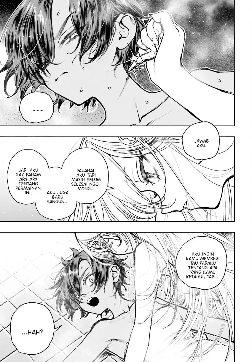 Shibou Yuugi de Meshi wo Kuu. Chapter 23 Gambar 15