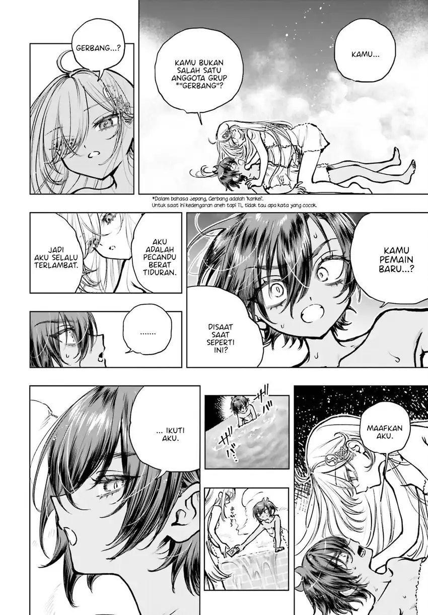 Shibou Yuugi de Meshi wo Kuu. Chapter 23 Gambar 16