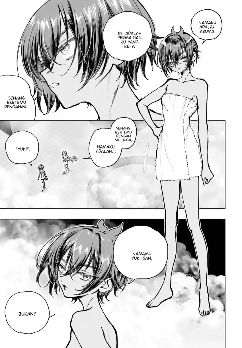 Shibou Yuugi de Meshi wo Kuu. Chapter 23 Gambar 17