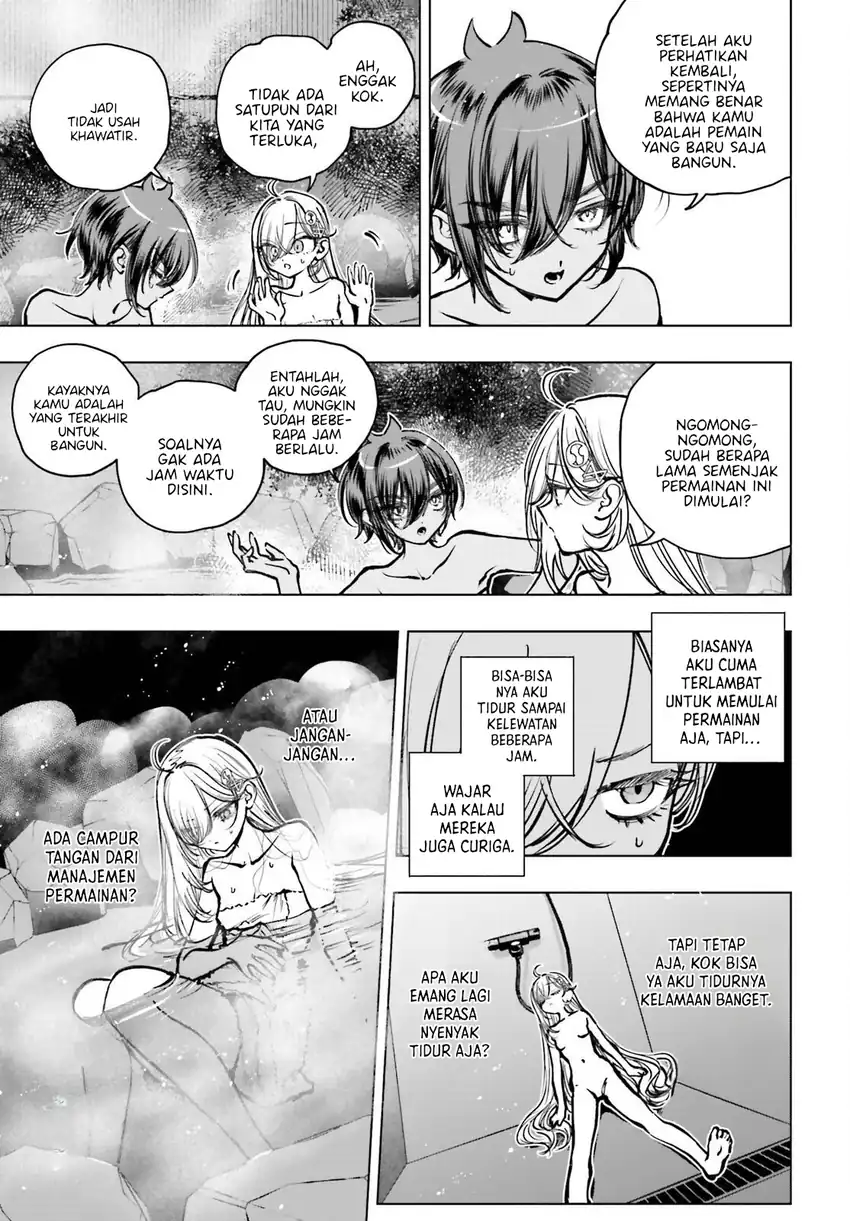 Shibou Yuugi de Meshi wo Kuu. Chapter 23 Gambar 23