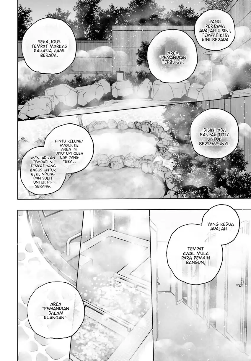 Shibou Yuugi de Meshi wo Kuu. Chapter 23 Gambar 26