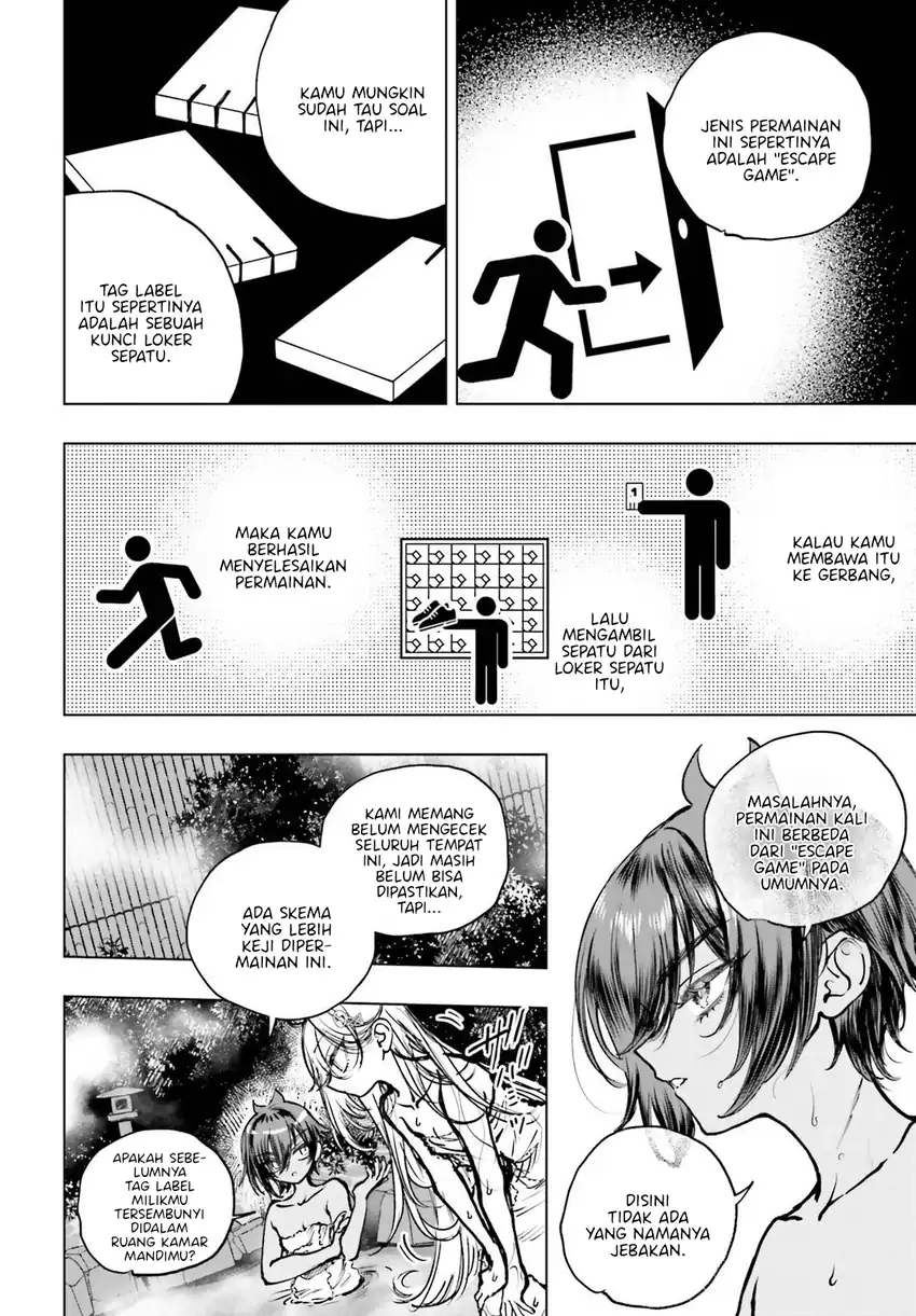 Shibou Yuugi de Meshi wo Kuu. Chapter 23 Gambar 28