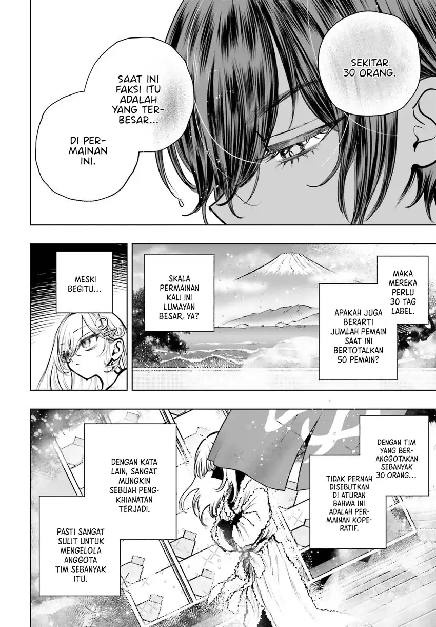 Shibou Yuugi de Meshi wo Kuu. Chapter 23 Gambar 32