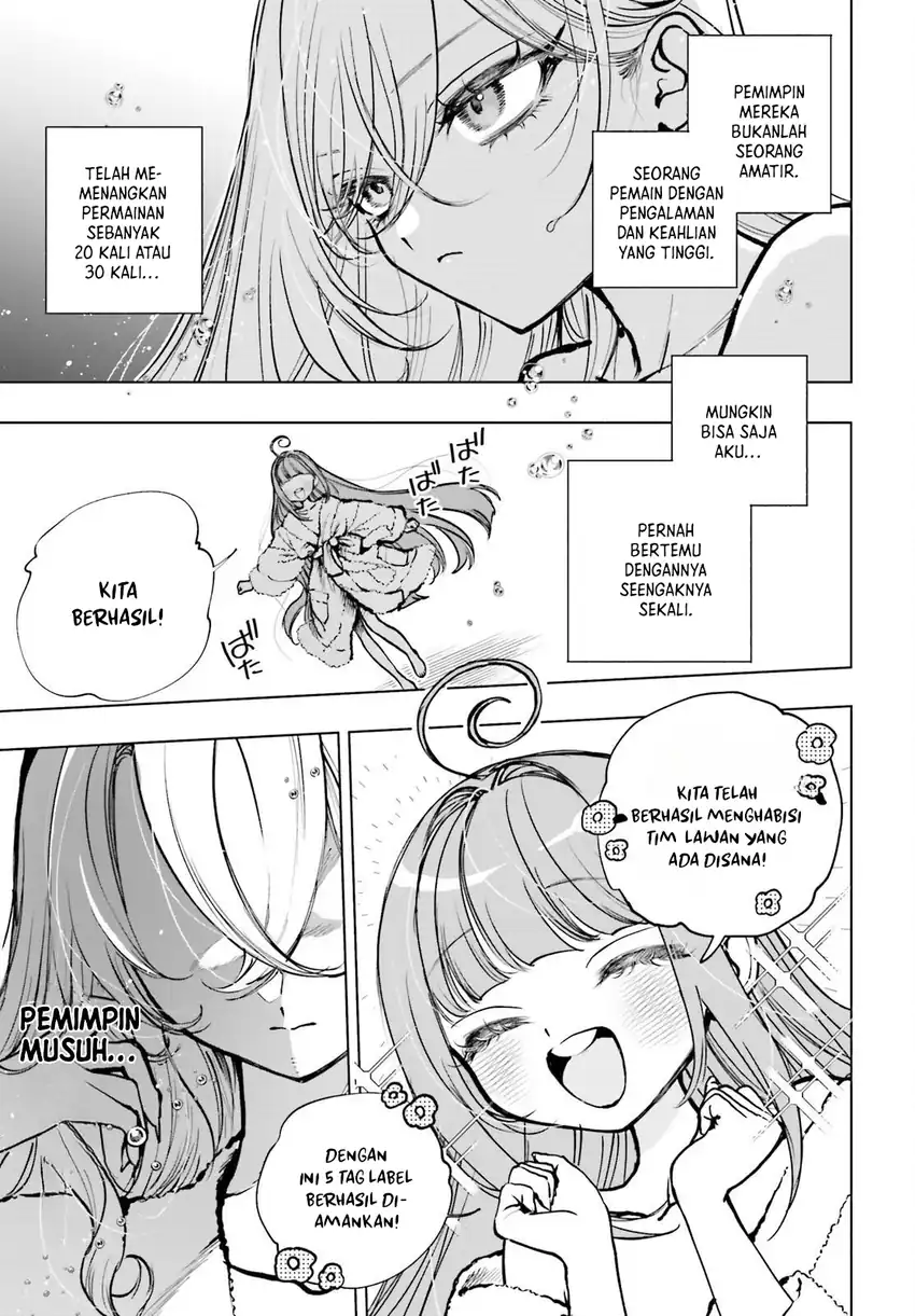 Shibou Yuugi de Meshi wo Kuu. Chapter 23 Gambar 33