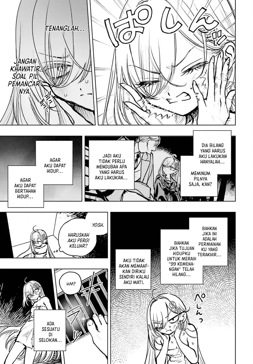 Shibou Yuugi de Meshi wo Kuu. Chapter 23 Gambar 5