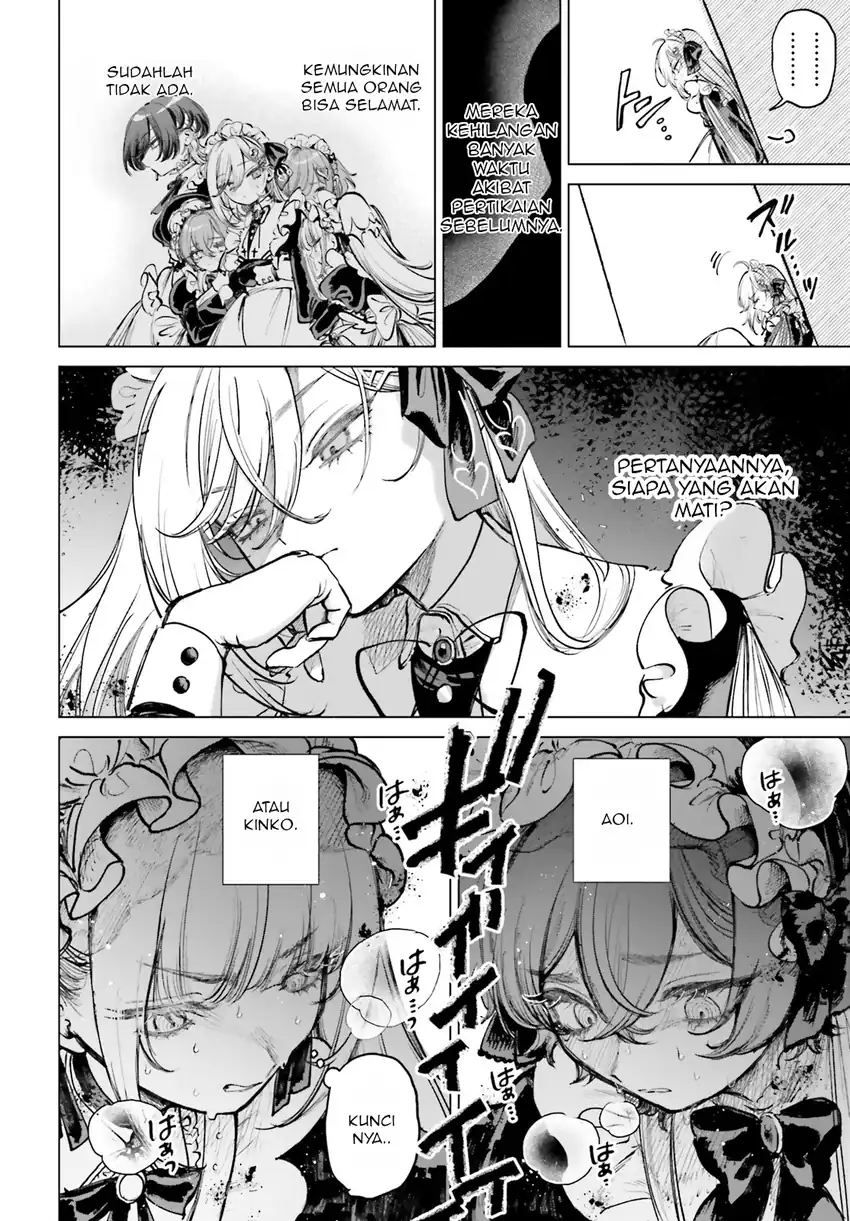 Shibou Yuugi de Meshi wo Kuu. Chapter 3 Gambar 13