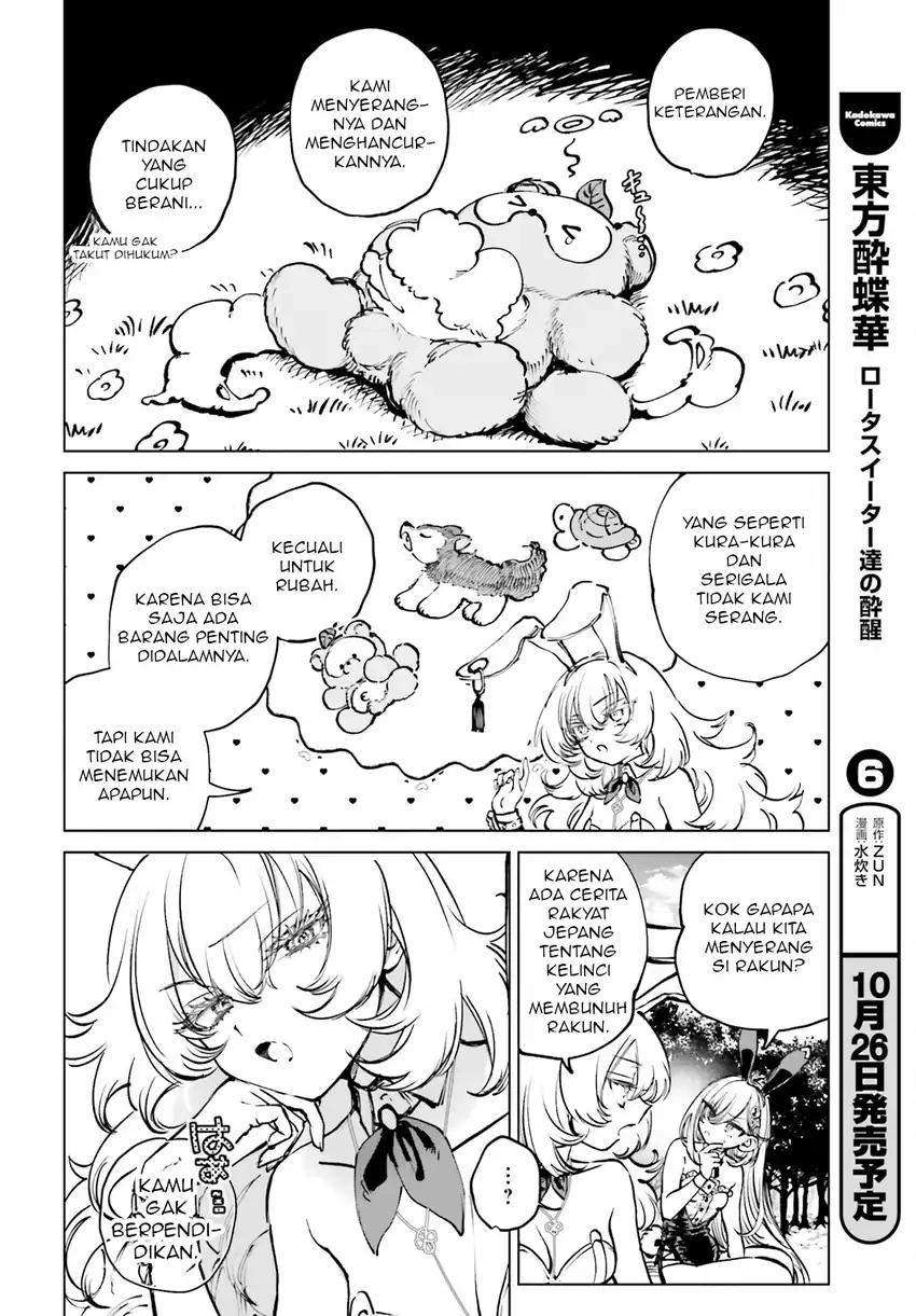 Shibou Yuugi de Meshi wo Kuu. Chapter 6 Gambar 13