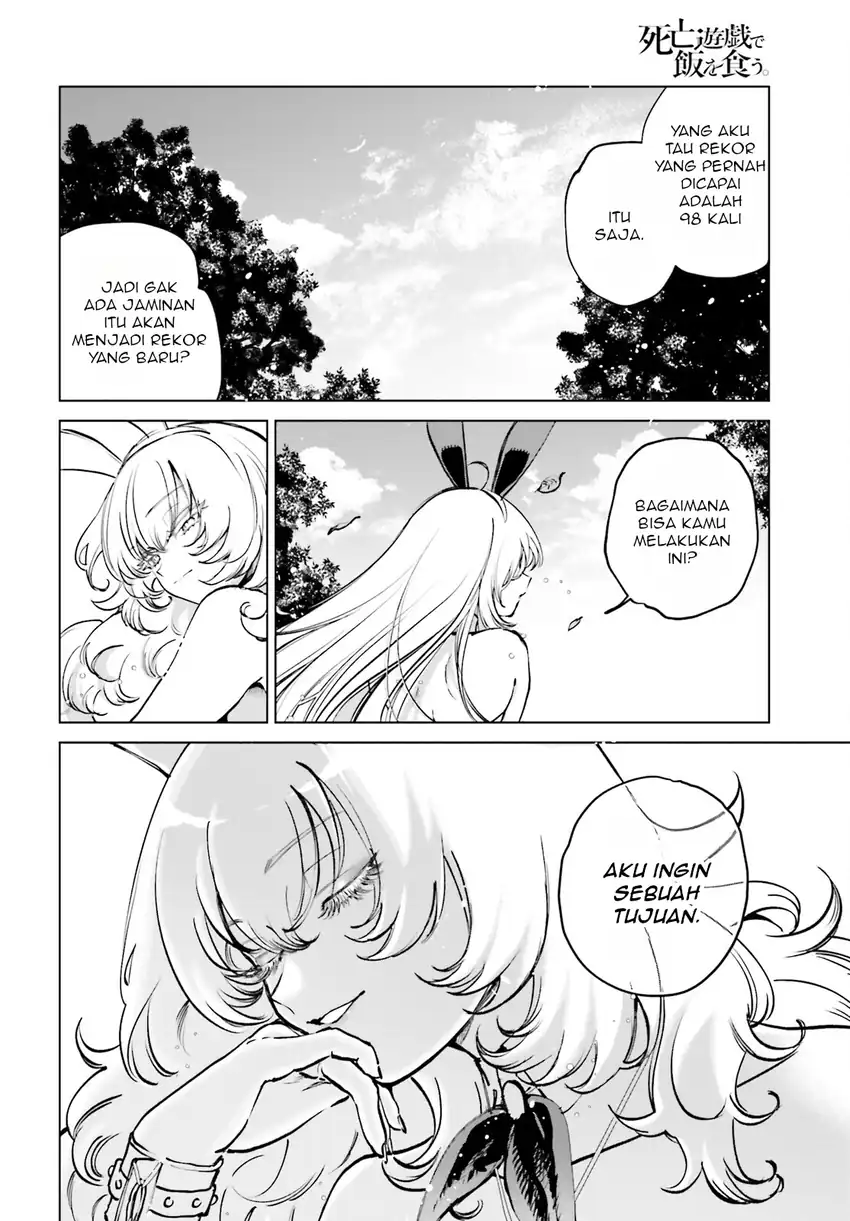 Shibou Yuugi de Meshi wo Kuu. Chapter 6 Gambar 21