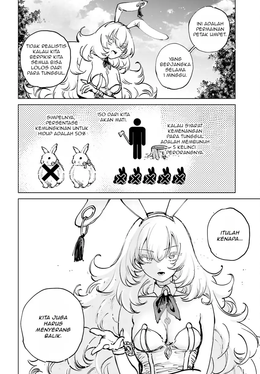 Shibou Yuugi de Meshi wo Kuu. Chapter 6 Gambar 25