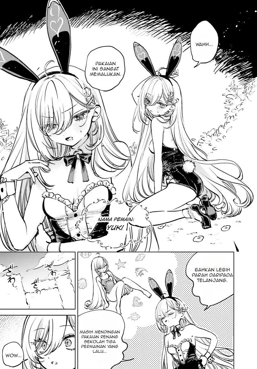 Shibou Yuugi de Meshi wo Kuu. Chapter 6 Gambar 8