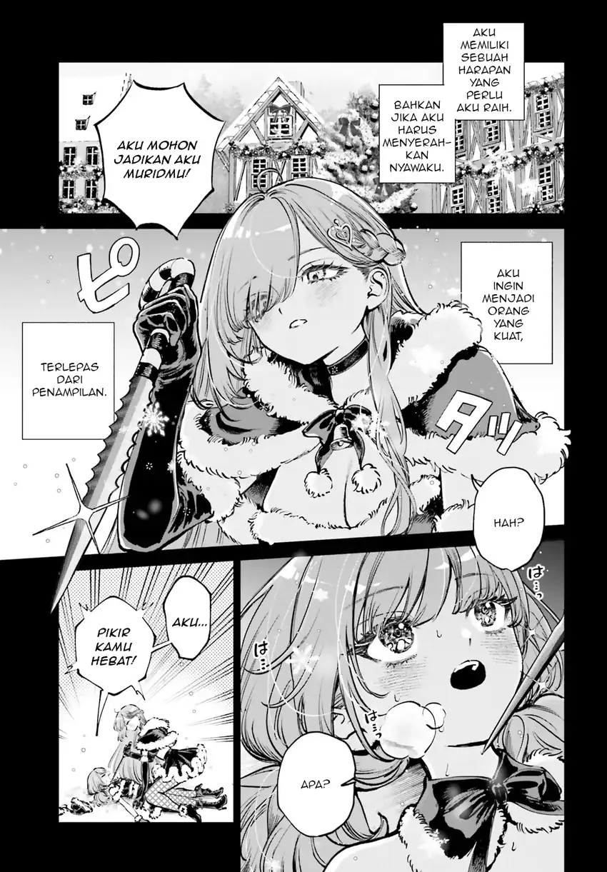 Shibou Yuugi de Meshi wo Kuu. Chapter 7 Gambar 4