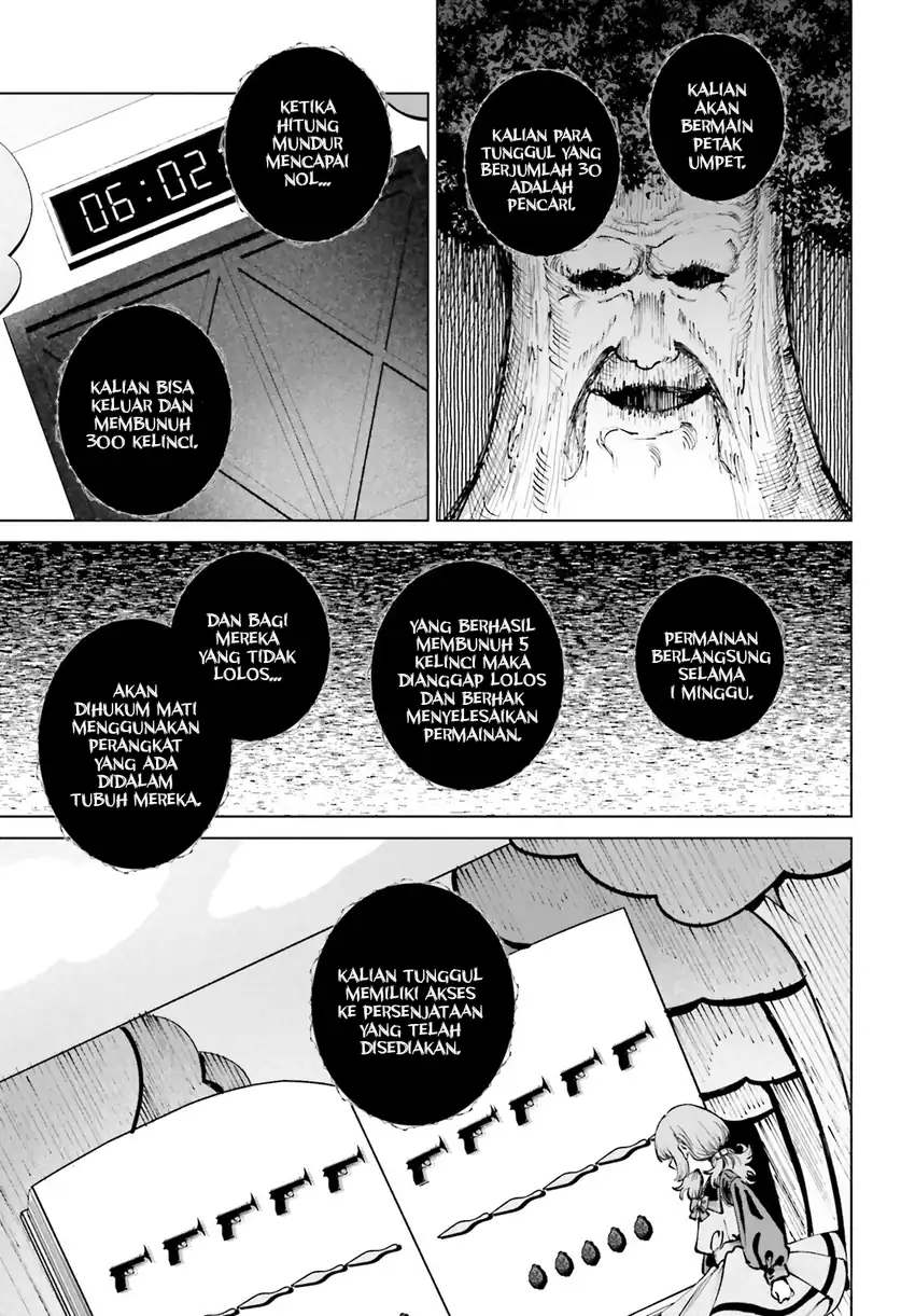 Shibou Yuugi de Meshi wo Kuu. Chapter 7 Gambar 8